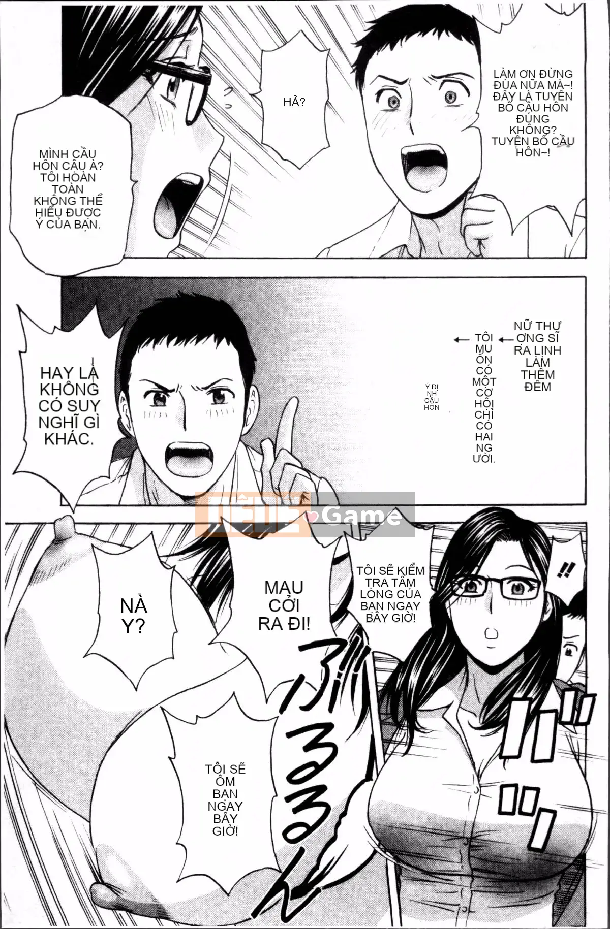 [4K Sousou-gumi] [Eimaru] So sánh sữa chín