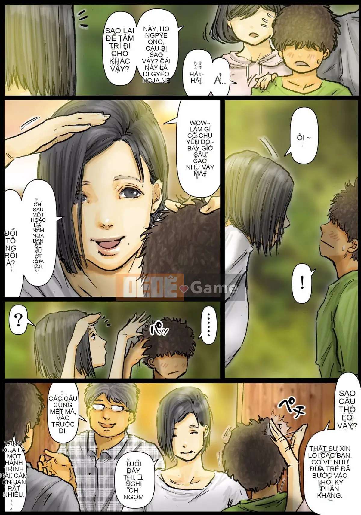 [Cá nhân hóa TMOS] Bởi vì cơ thể của dì tôi quá thoải mái ~ Dì của tôi là một siêu kiệt tác ~