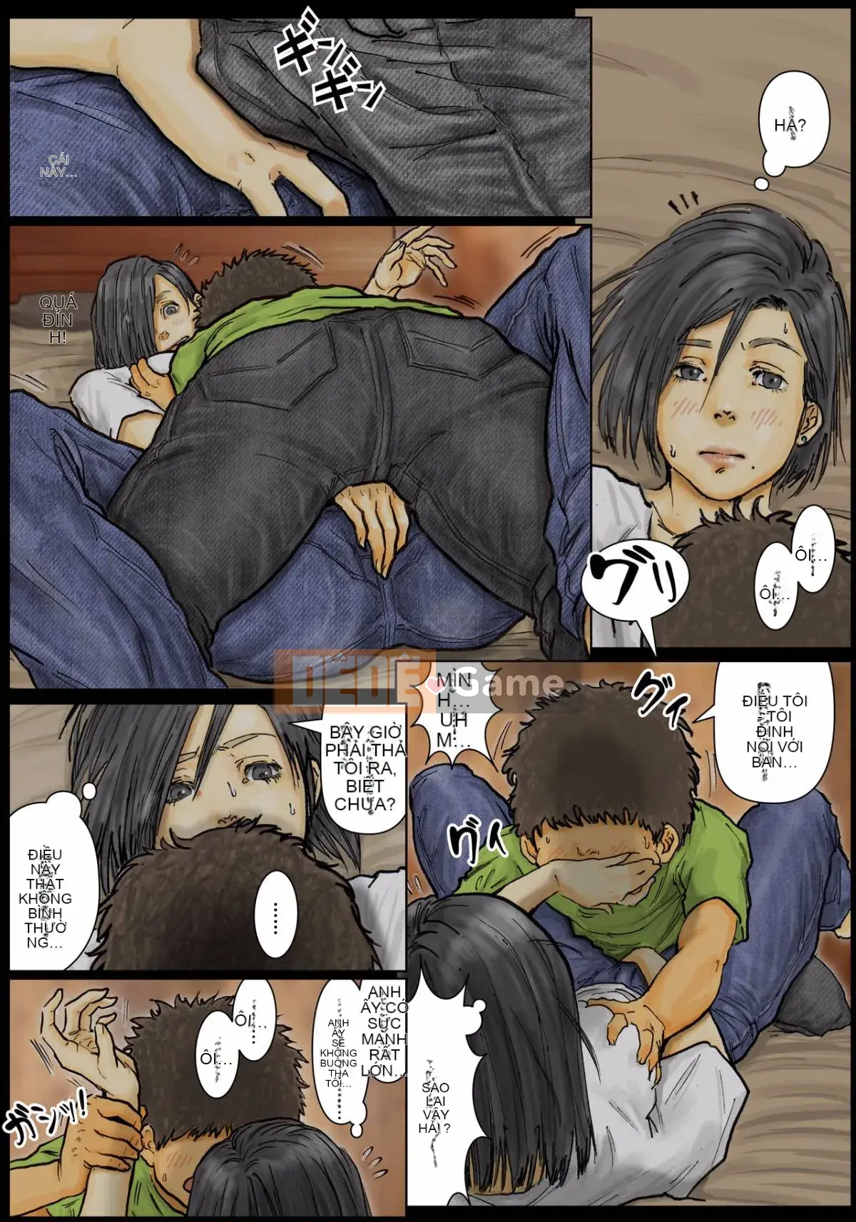 [Cá nhân hóa TMOS] Bởi vì cơ thể của dì tôi quá thoải mái ~ Dì của tôi là một siêu kiệt tác ~