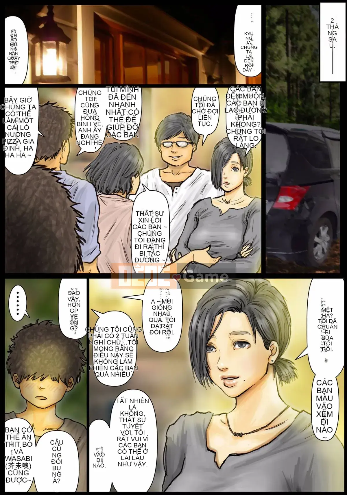 [Cá nhân hóa TMOS] Bởi vì cơ thể của dì tôi quá thoải mái ~ Dì của tôi là một siêu kiệt tác ~