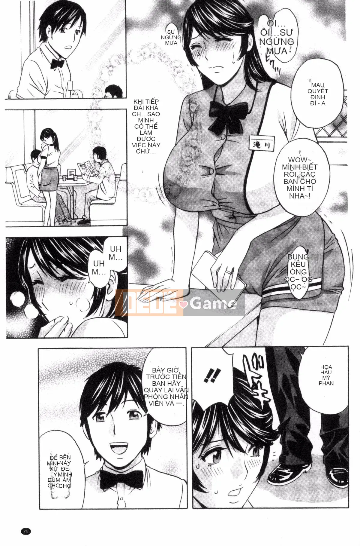 [Kazeteki Koubou] [Eimaru] So sánh sữa chín