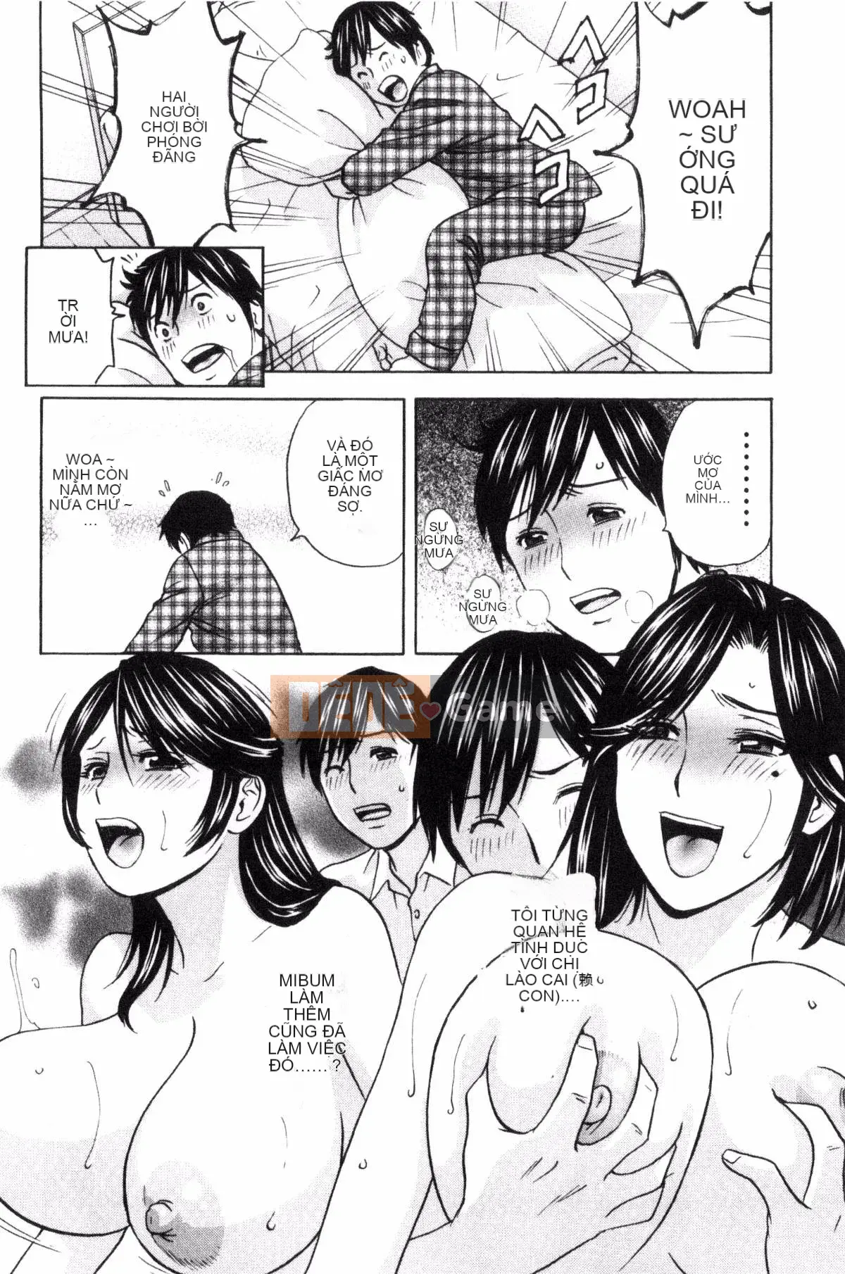 [Kazeteki Koubou] [Eimaru] So sánh sữa chín