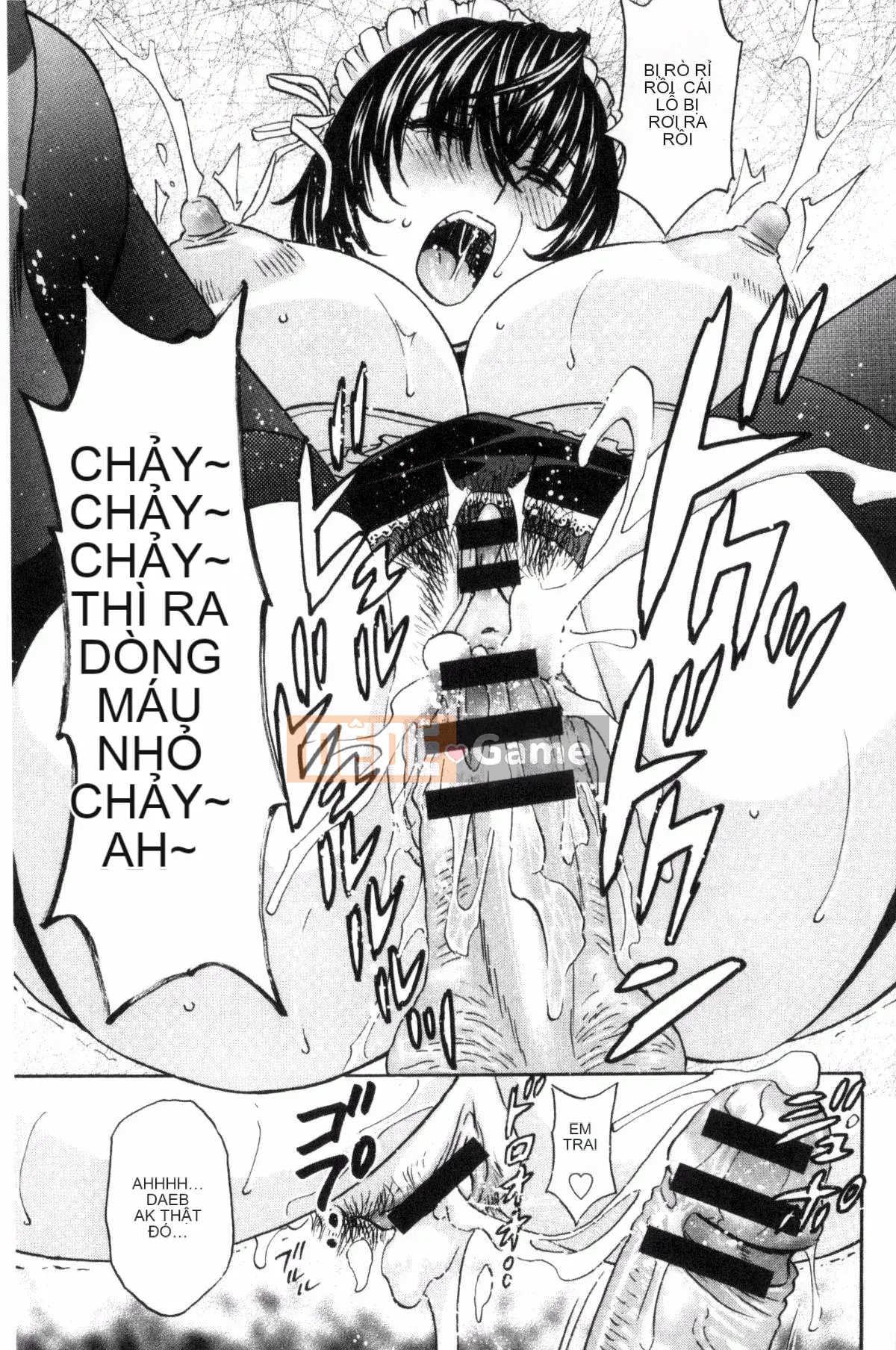 [Kazeteki Koubou] [Eimaru] So sánh sữa chín