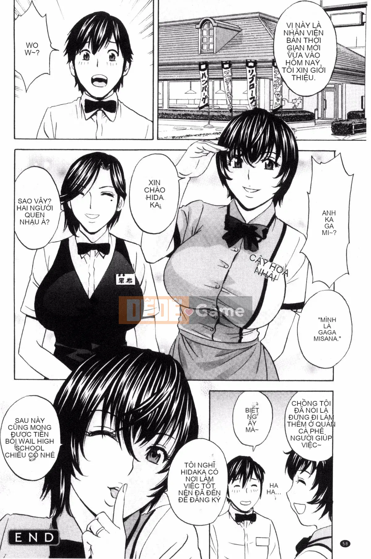 [Kazeteki Koubou] [Eimaru] So sánh sữa chín