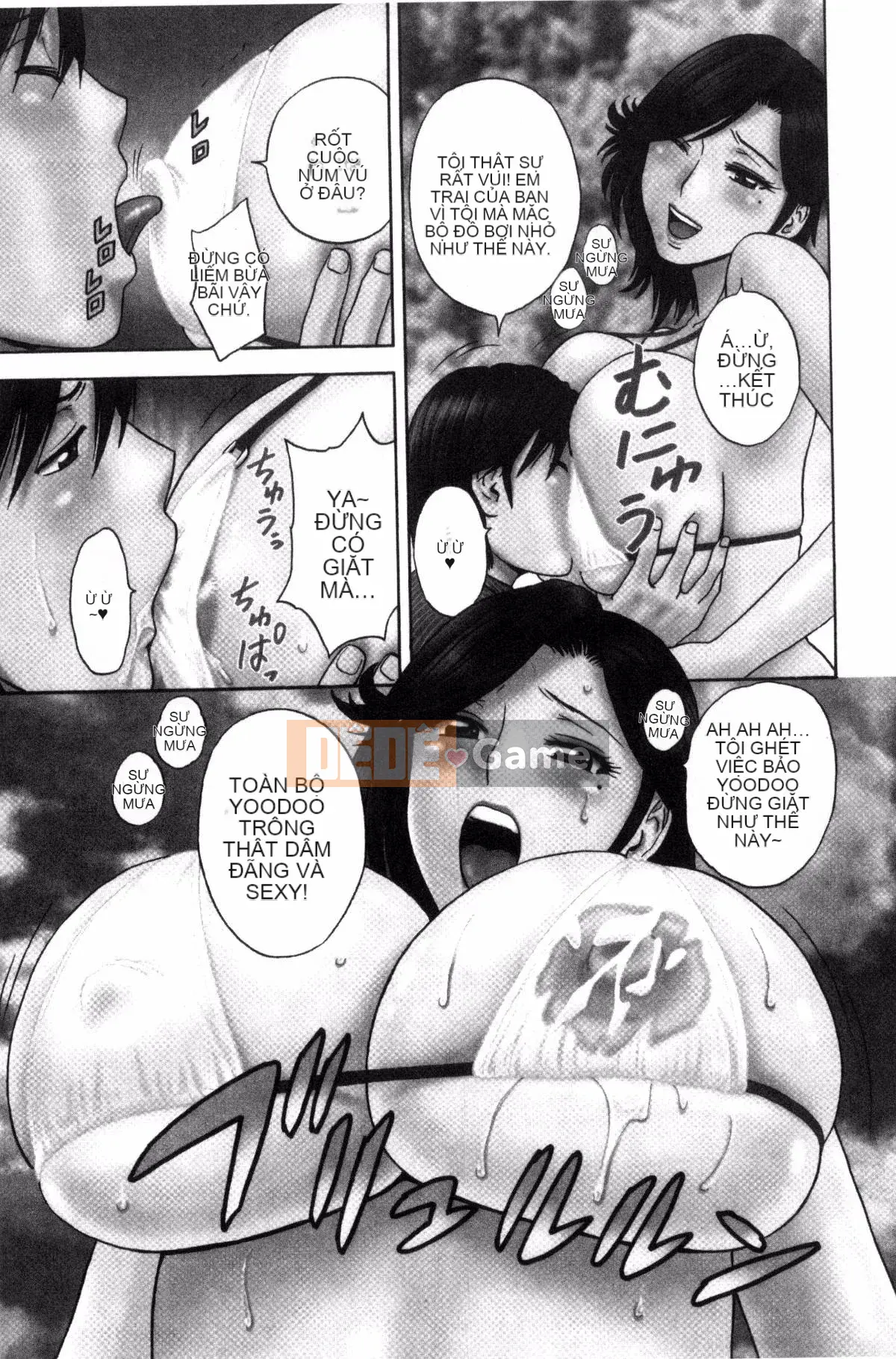 [Kazeteki Koubou] [Eimaru] So sánh sữa chín