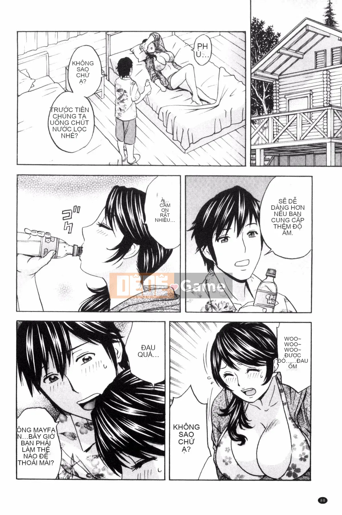 [Kazeteki Koubou] [Eimaru] So sánh sữa chín