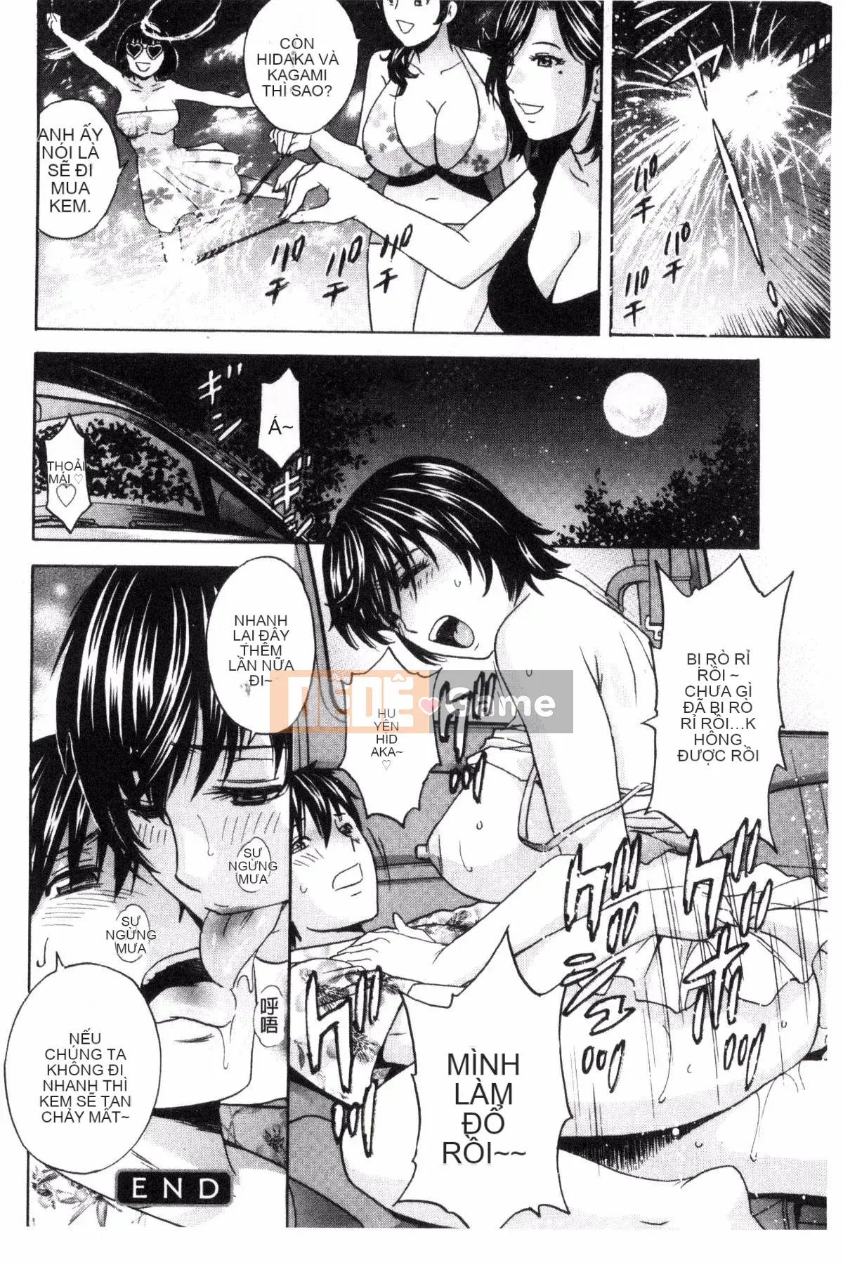 [Kazeteki Koubou] [Eimaru] So sánh sữa chín