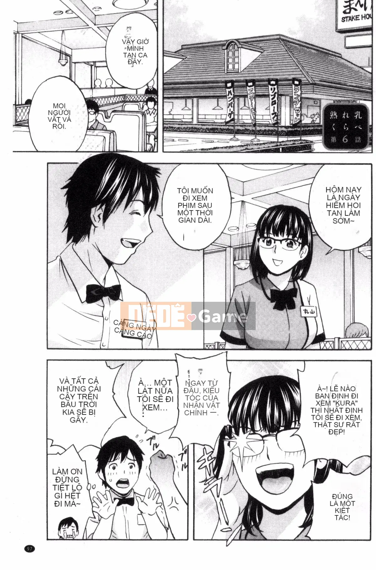 [Kazeteki Koubou] [Eimaru] So sánh sữa chín