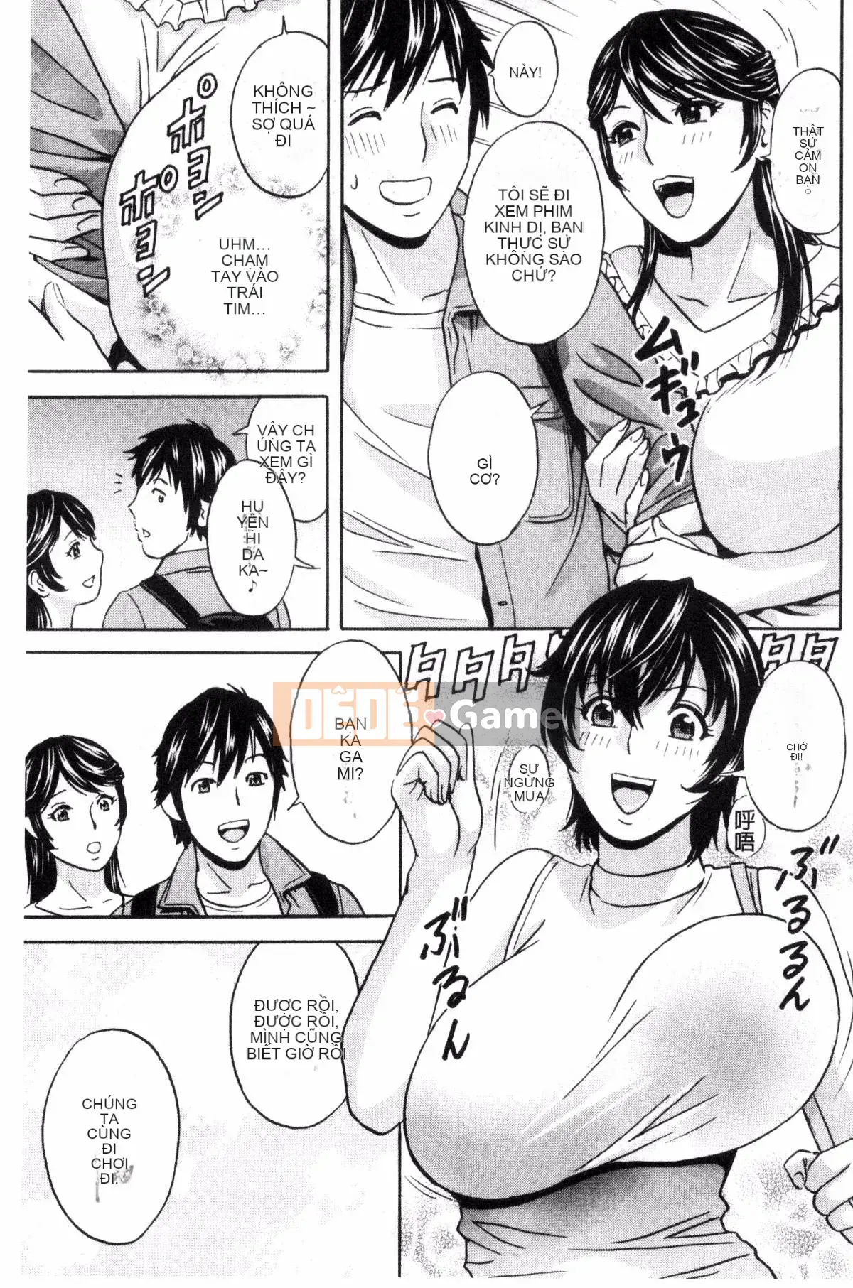 [Kazeteki Koubou] [Eimaru] So sánh sữa chín