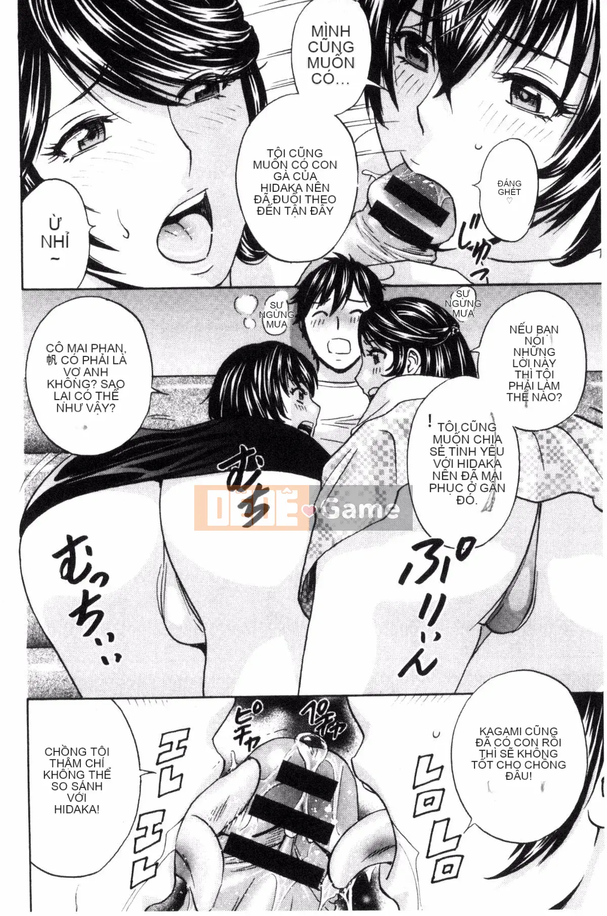 [Kazeteki Koubou] [Eimaru] So sánh sữa chín