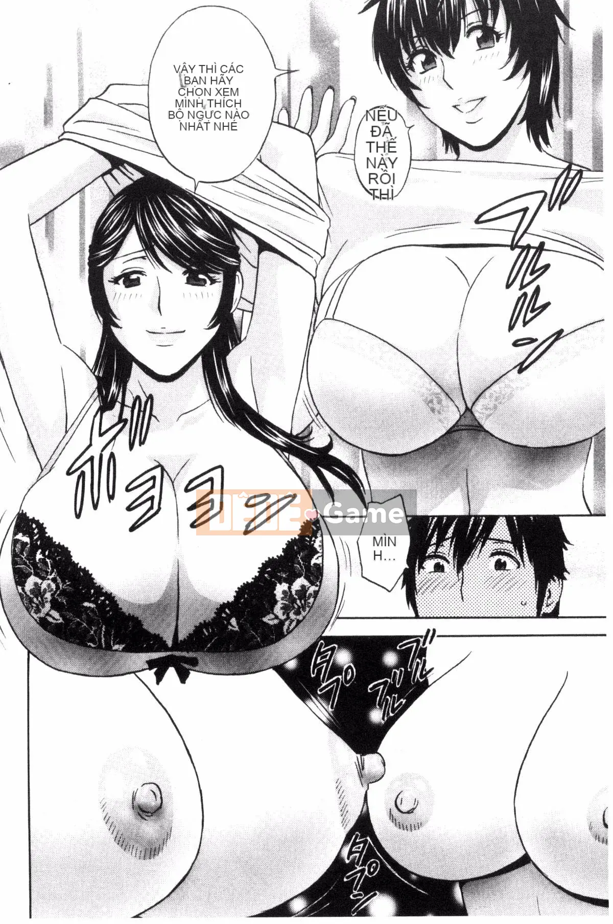 [Kazeteki Koubou] [Eimaru] So sánh sữa chín