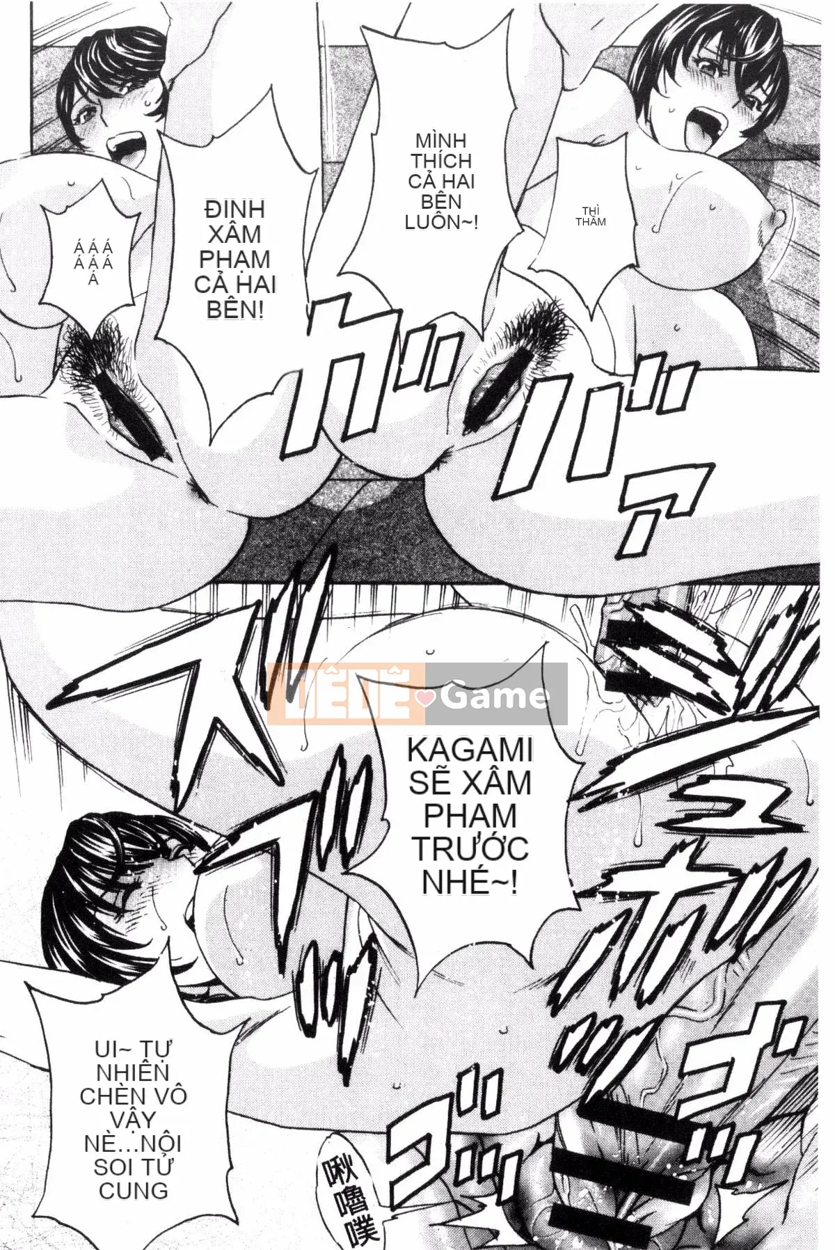 [Kazeteki Koubou] [Eimaru] So sánh sữa chín