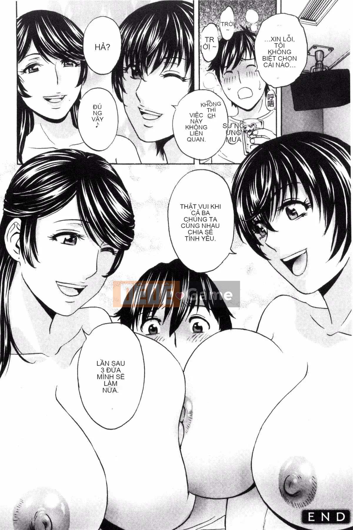 [Kazeteki Koubou] [Eimaru] So sánh sữa chín