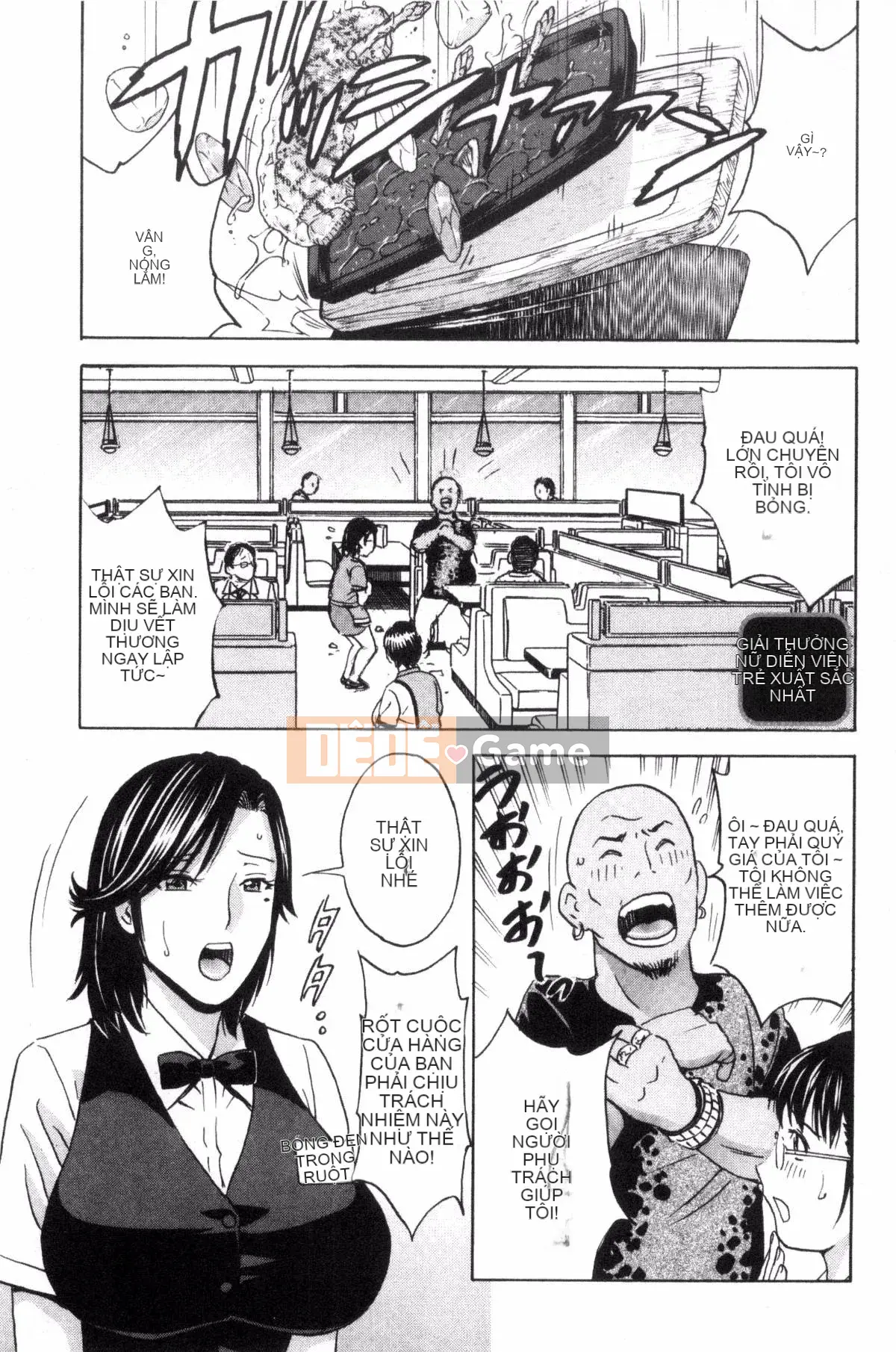 [Kazeteki Koubou] [Eimaru] So sánh sữa chín