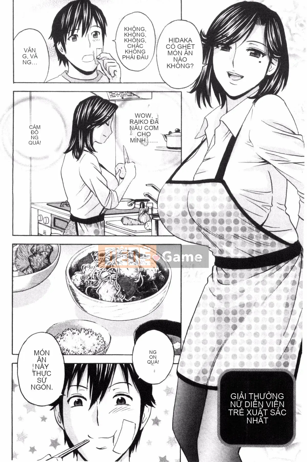 [Kazeteki Koubou] [Eimaru] So sánh sữa chín