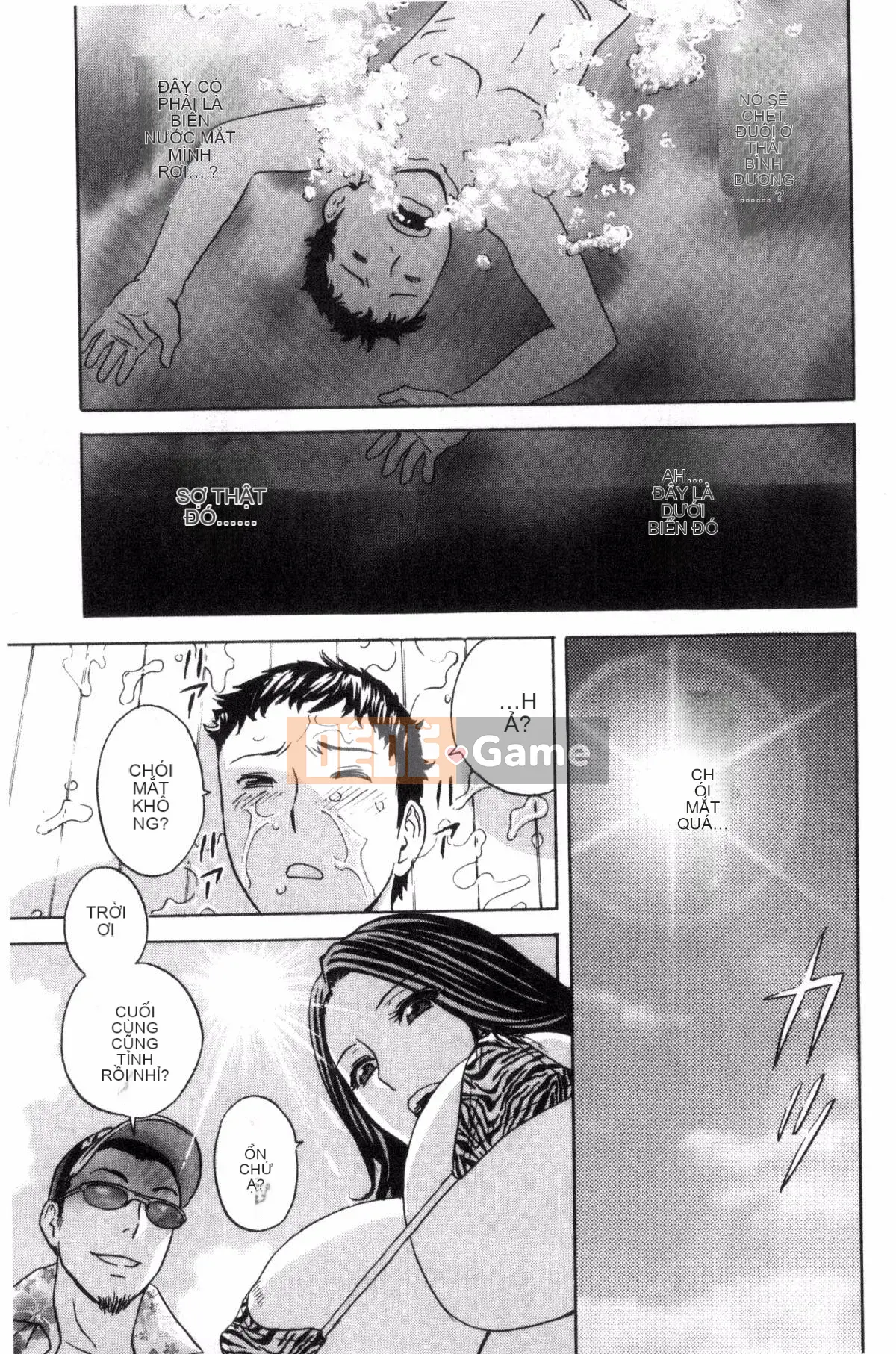 [Kazeteki Koubou] [Eimaru] So sánh sữa chín