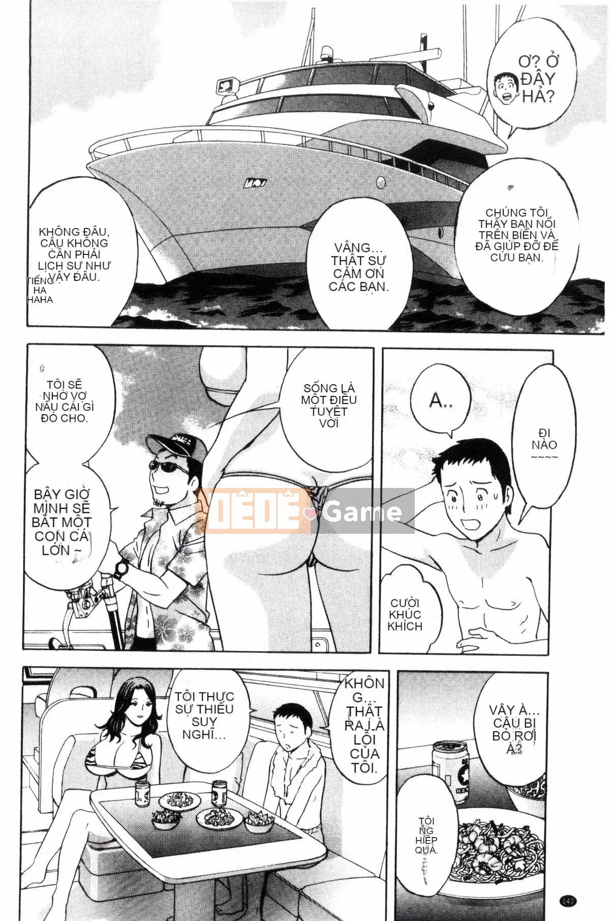 [Kazeteki Koubou] [Eimaru] So sánh sữa chín