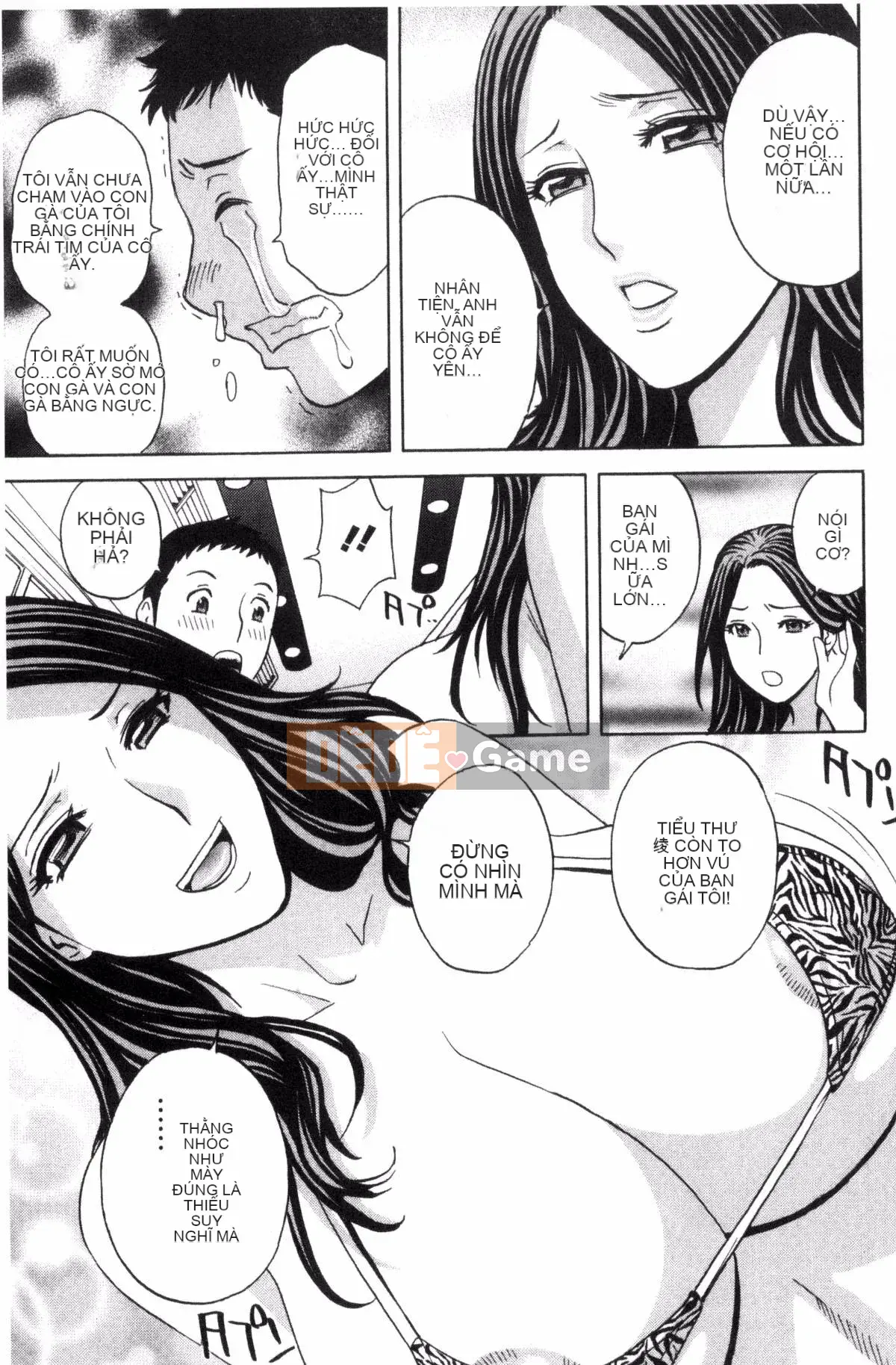 [Kazeteki Koubou] [Eimaru] So sánh sữa chín