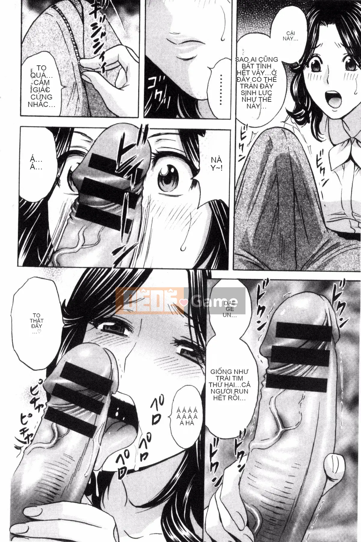 [Kazeteki Koubou] [Eimaru] So sánh sữa chín