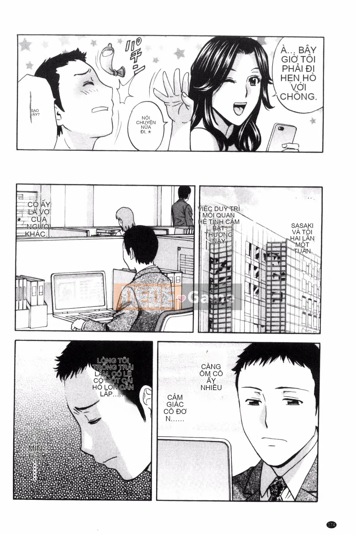 [Kazeteki Koubou] [Eimaru] So sánh sữa chín