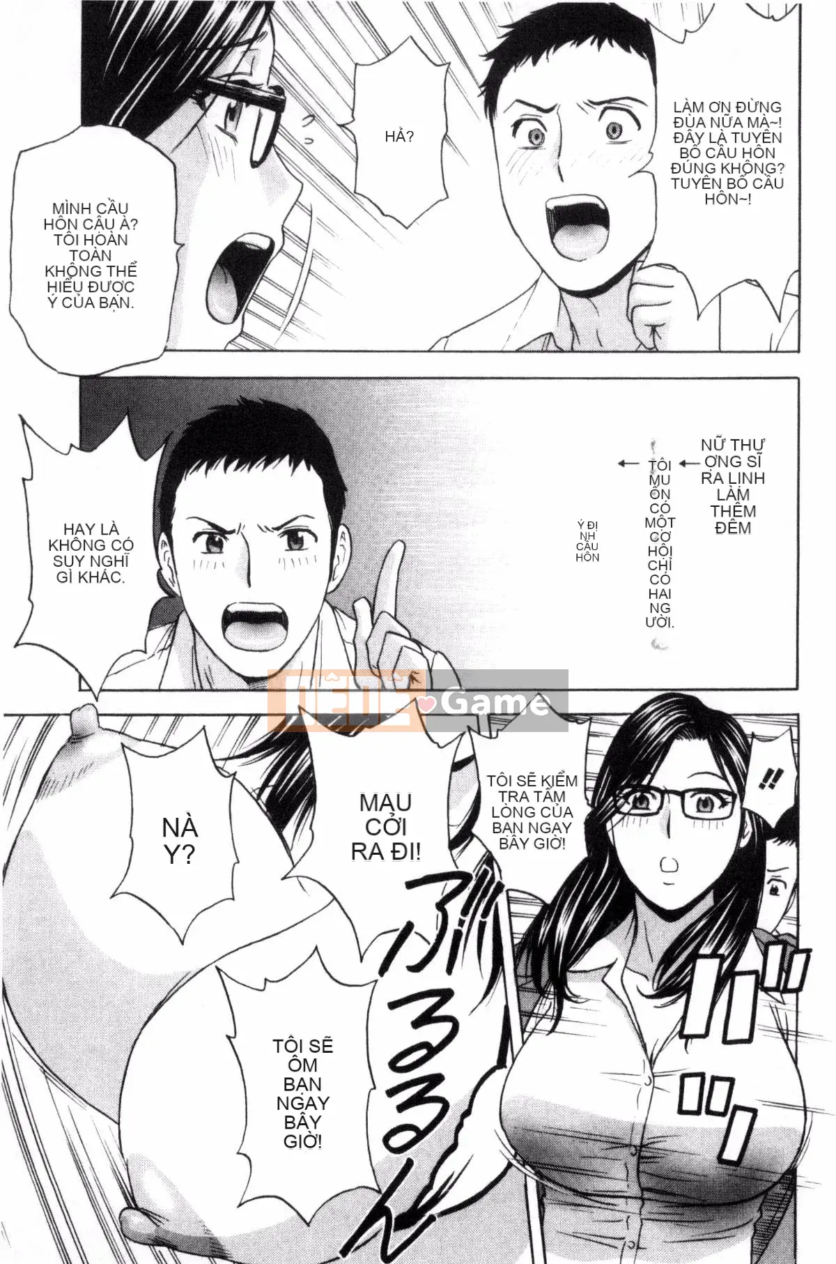 [Kazeteki Koubou] [Eimaru] So sánh sữa chín