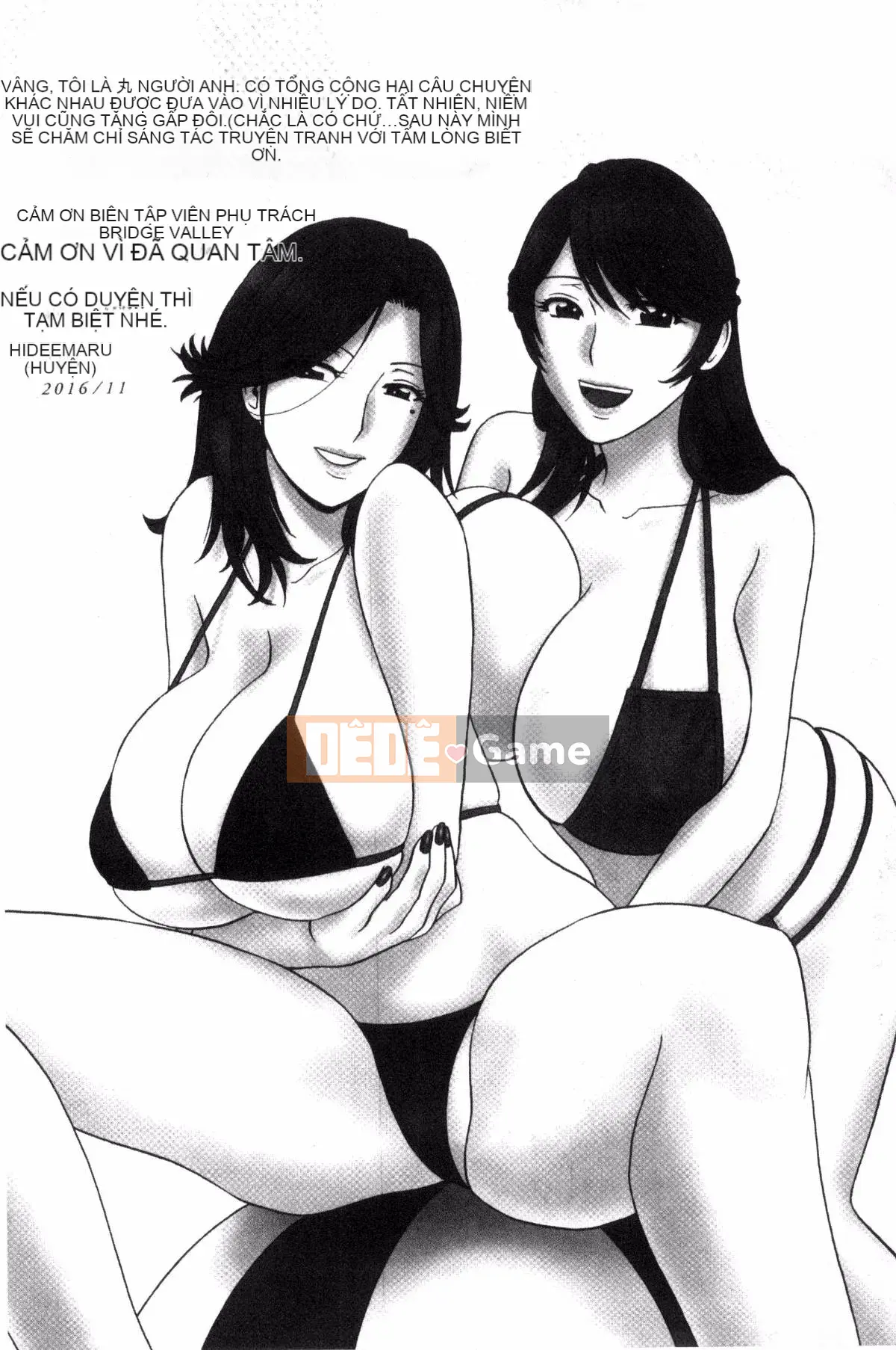 [Kazeteki Koubou] [Eimaru] So sánh sữa chín