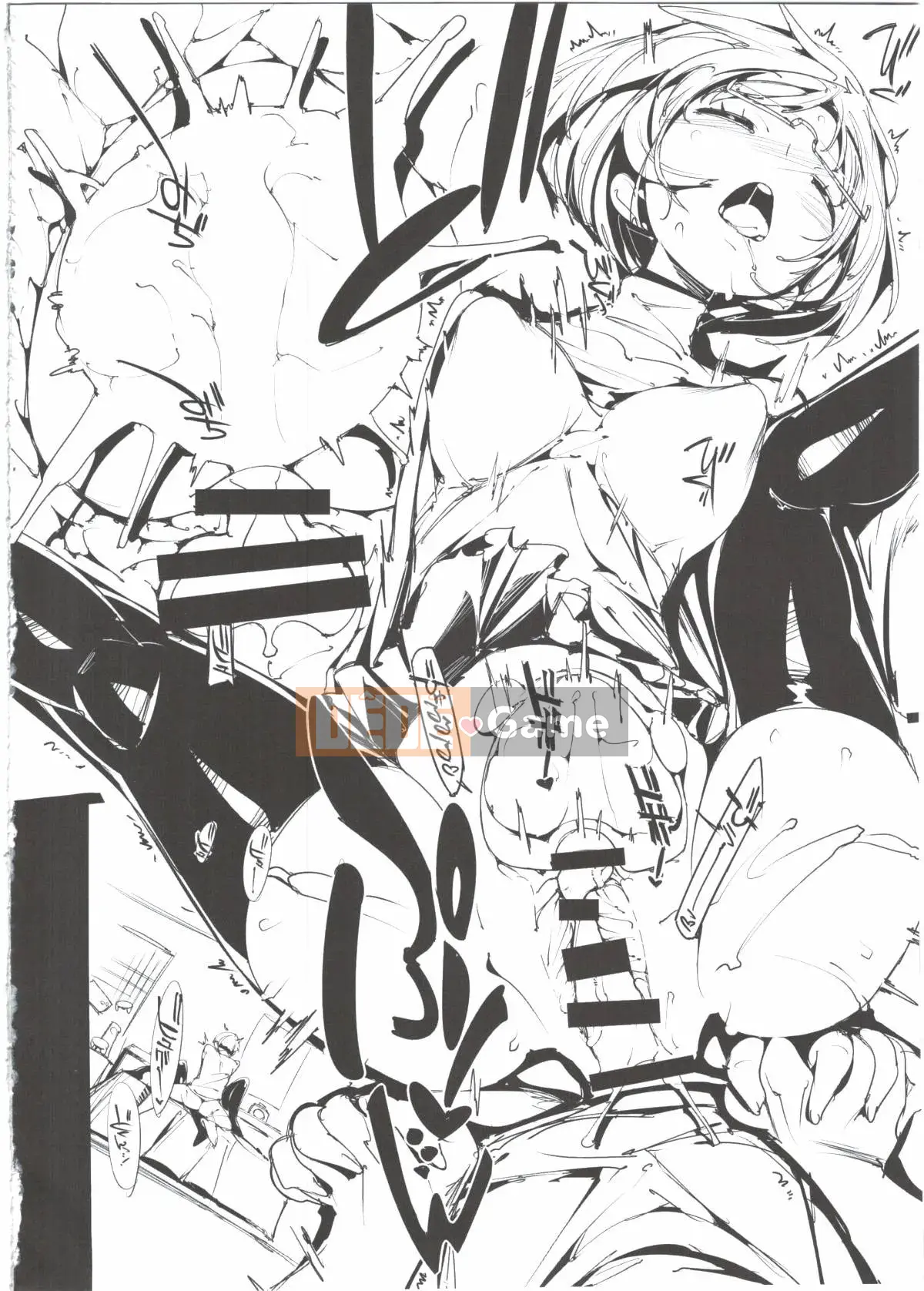 (C86) [Potetosarada (Chris)] Pop Ni-kei Joshi Hoảng loạn!