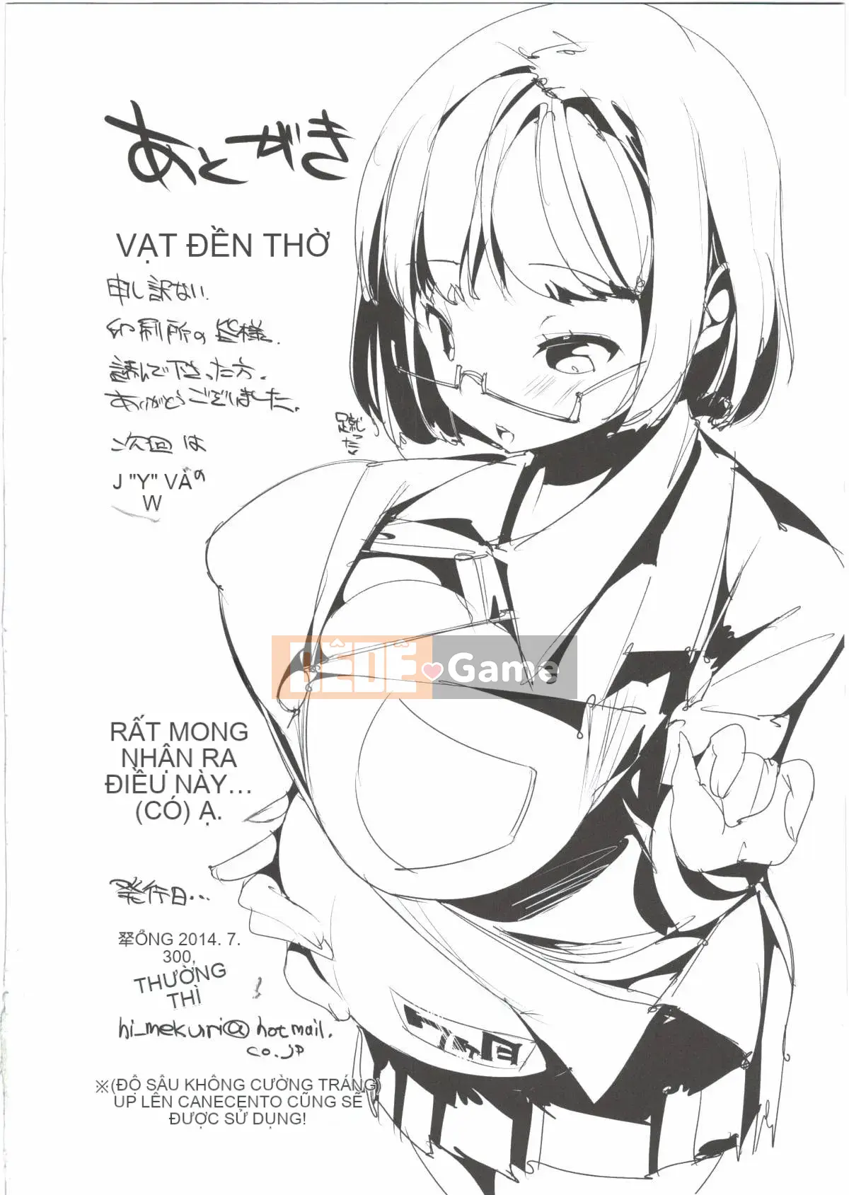 (C86) [Potetosarada (Chris)] Pop Ni-kei Joshi Hoảng loạn!