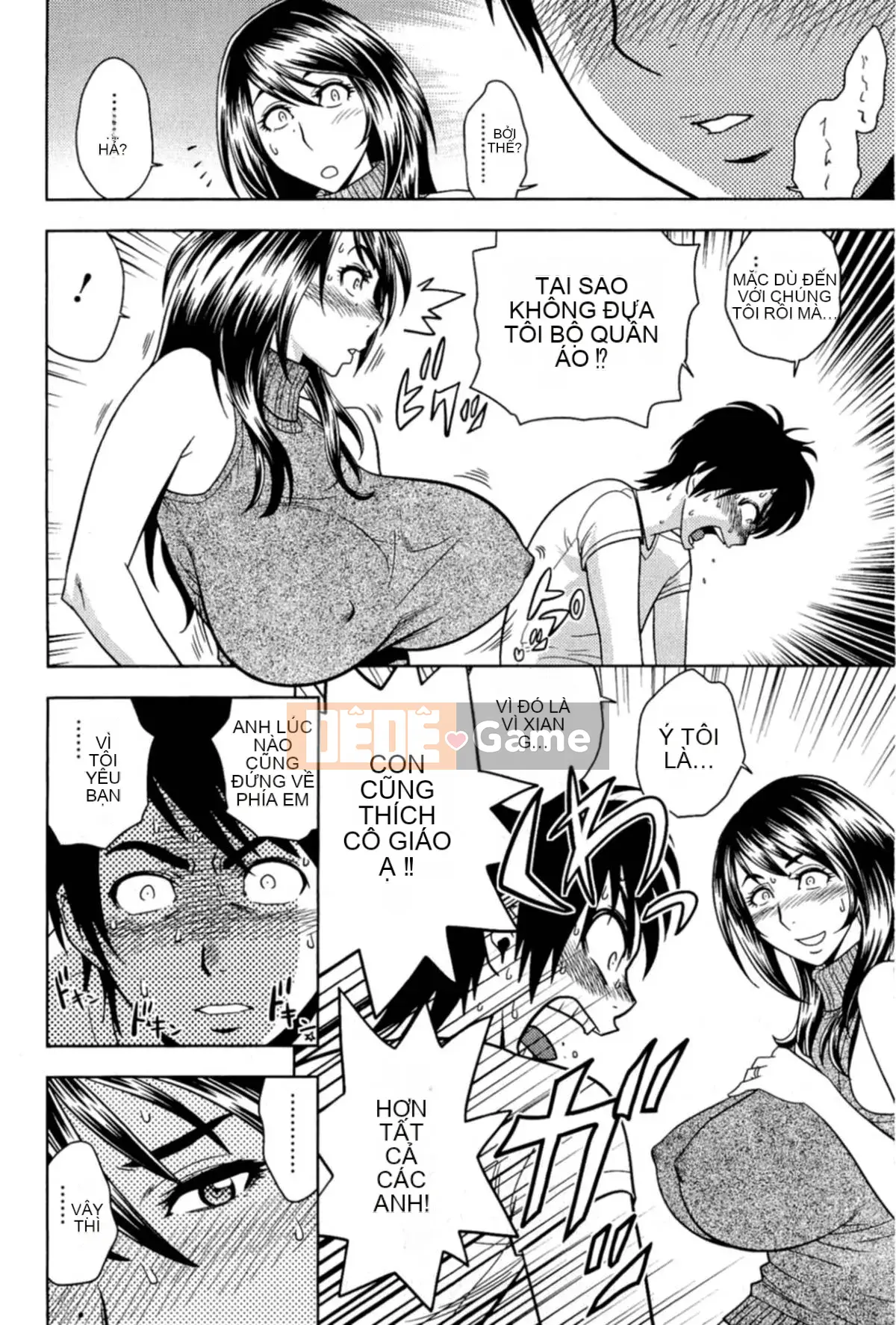 (Seinen Comic) [Tatsunami Youtoku] Sữa giáo viên