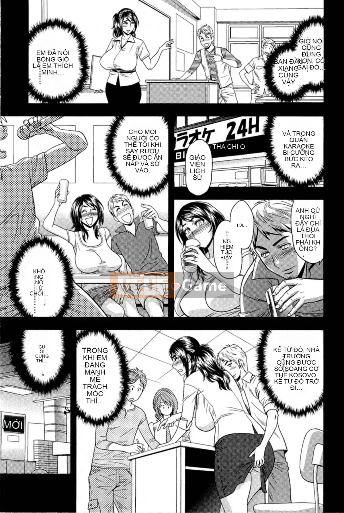 (Seinen Comic) [Tatsunami Youtoku] Sữa giáo viên