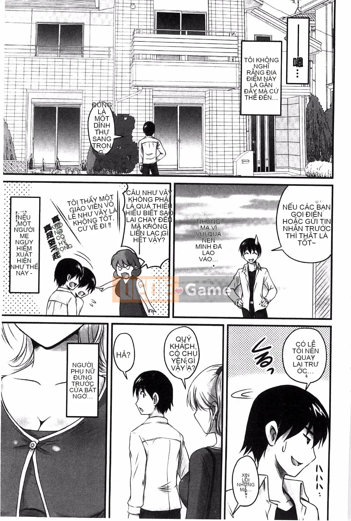 [Sản xuất Fuyo Moe Sister] [Fantum] Lớp mật ong của bạn gái cũ