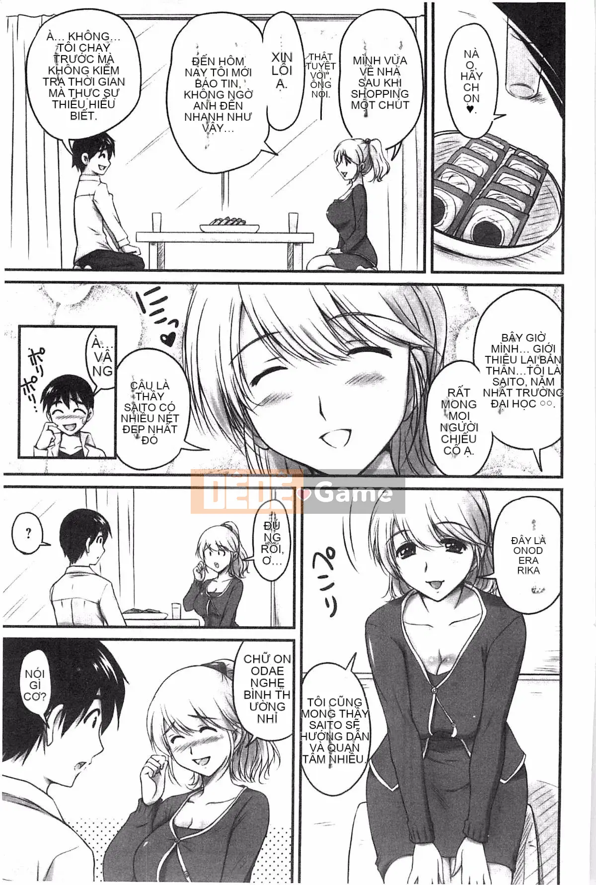 [Sản xuất Fuyo Moe Sister] [Fantum] Lớp mật ong của bạn gái cũ