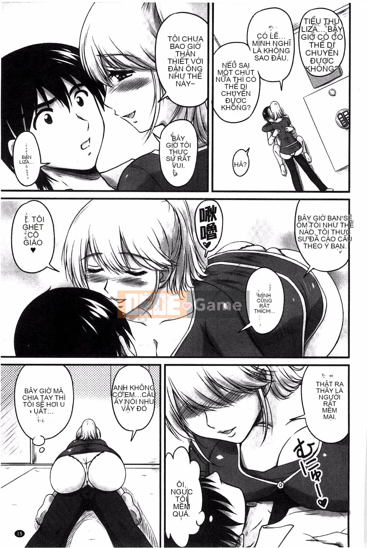 [Sản xuất Fuyo Moe Sister] [Fantum] Lớp mật ong của bạn gái cũ