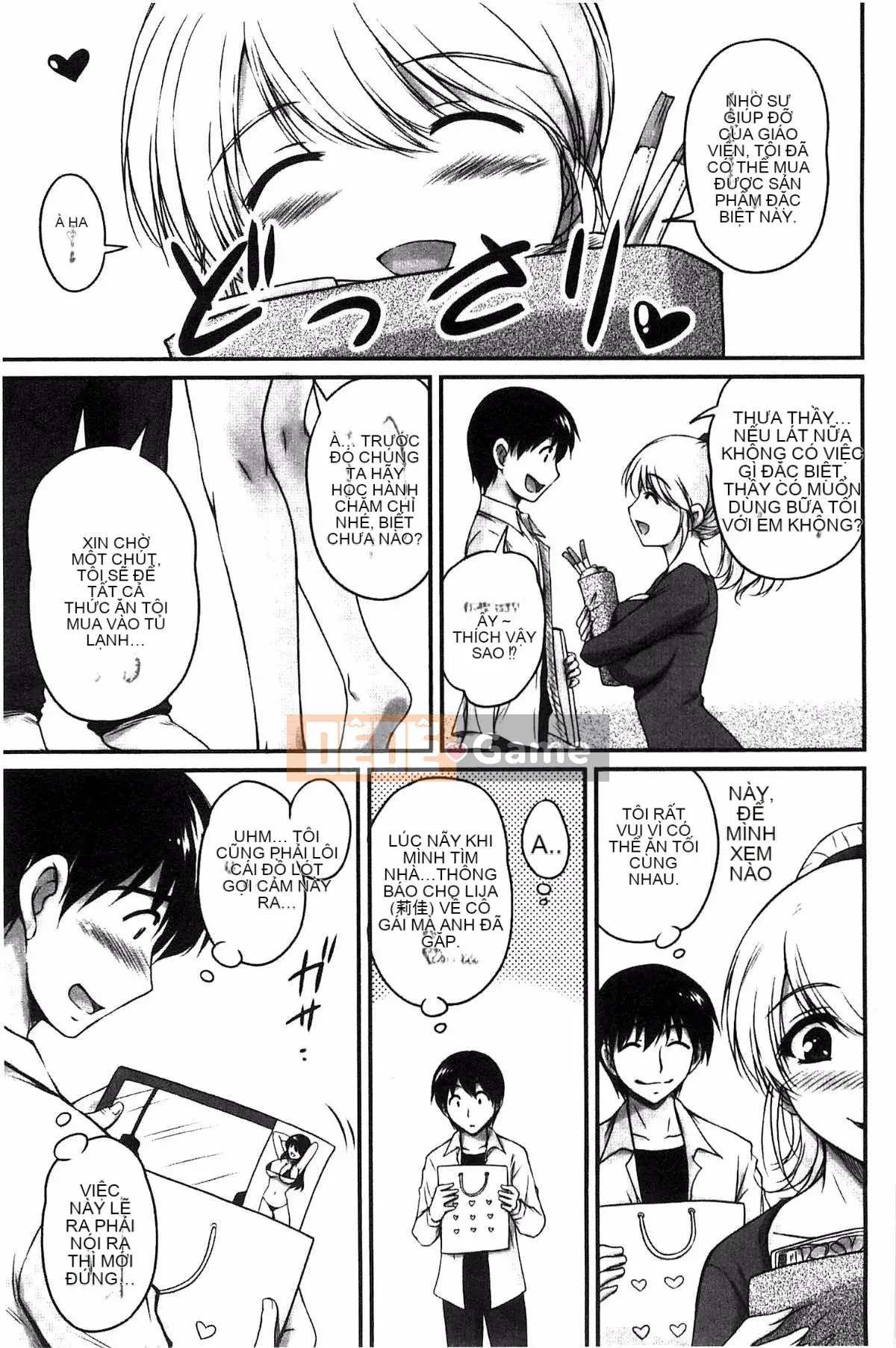 [Sản xuất Fuyo Moe Sister] [Fantum] Lớp mật ong của bạn gái cũ