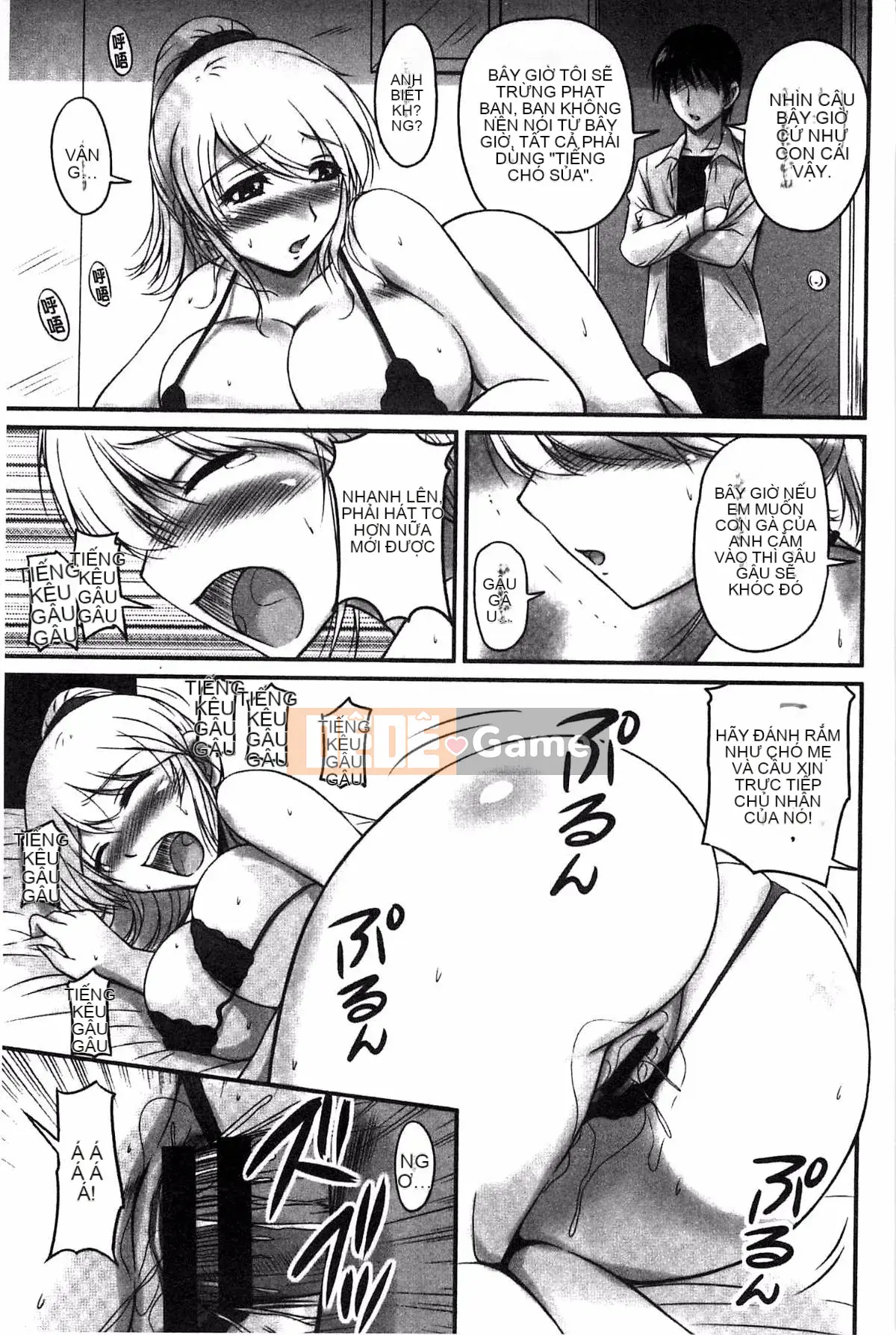 [Sản xuất Fuyo Moe Sister] [Fantum] Lớp mật ong của bạn gái cũ