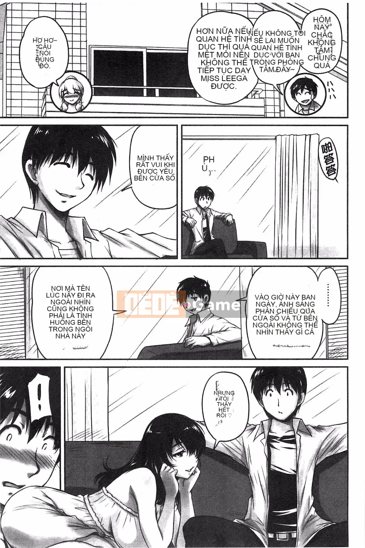 [Sản xuất Fuyo Moe Sister] [Fantum] Lớp mật ong của bạn gái cũ