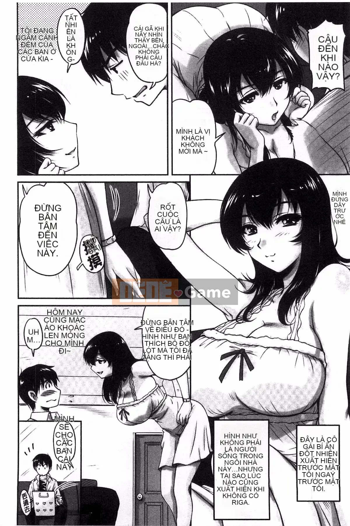 [Sản xuất Fuyo Moe Sister] [Fantum] Lớp mật ong của bạn gái cũ