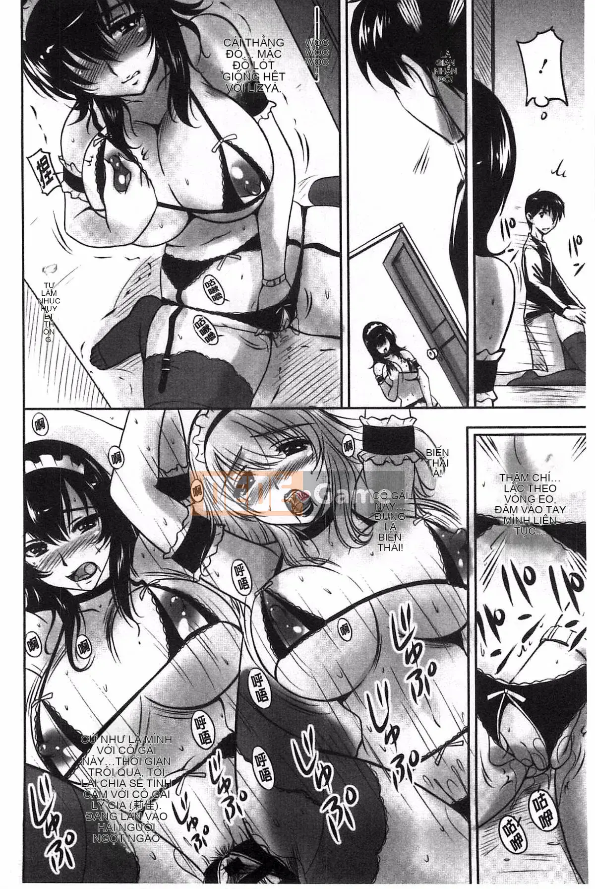 [Sản xuất Fuyo Moe Sister] [Fantum] Lớp mật ong của bạn gái cũ