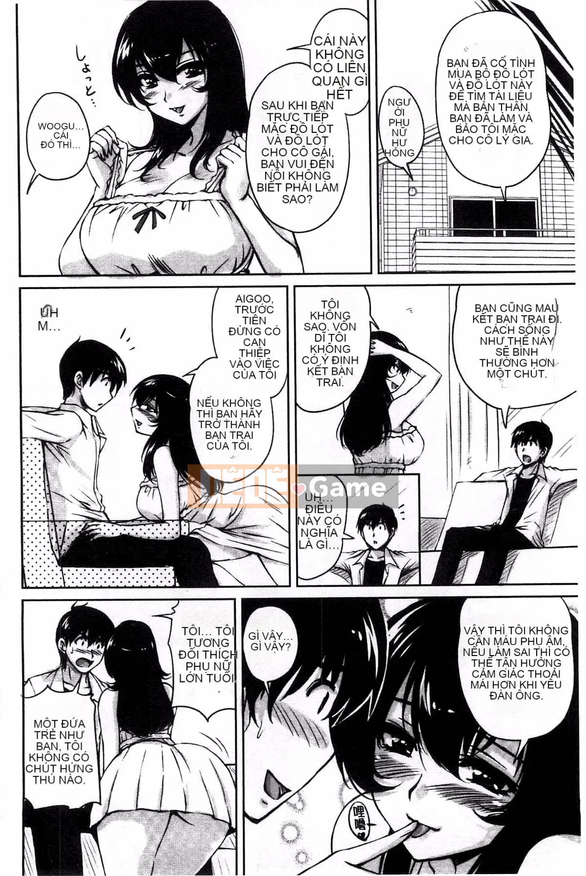 [Sản xuất Fuyo Moe Sister] [Fantum] Lớp mật ong của bạn gái cũ