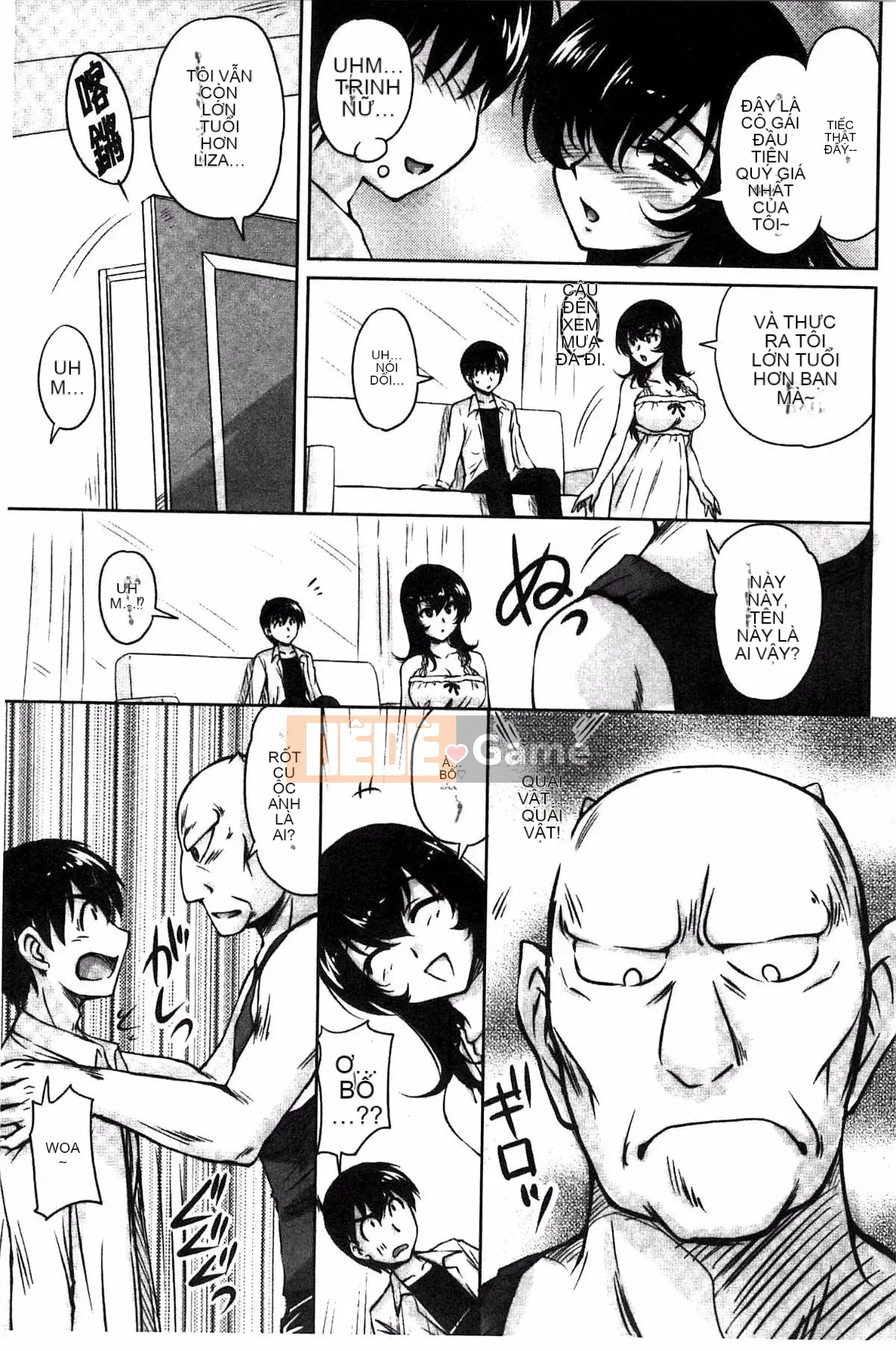 [Sản xuất Fuyo Moe Sister] [Fantum] Lớp mật ong của bạn gái cũ