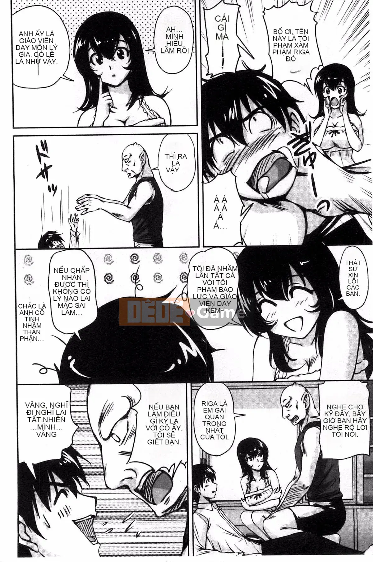 [Sản xuất Fuyo Moe Sister] [Fantum] Lớp mật ong của bạn gái cũ