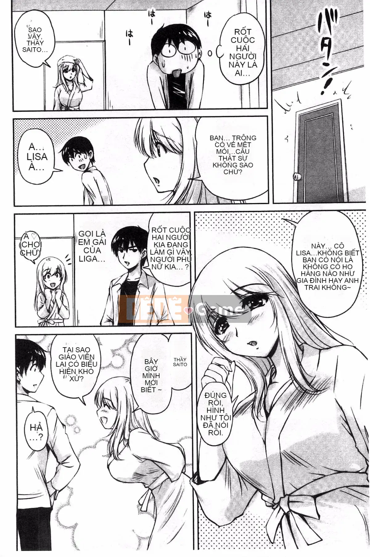 [Sản xuất Fuyo Moe Sister] [Fantum] Lớp mật ong của bạn gái cũ