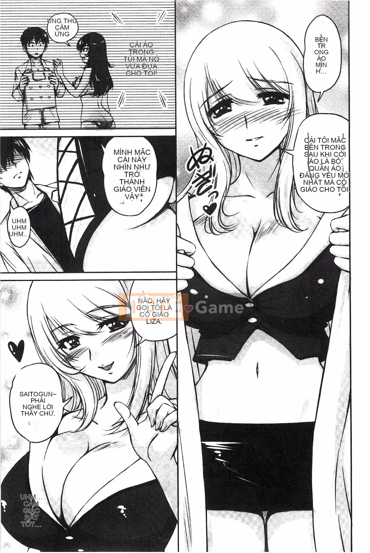 [Sản xuất Fuyo Moe Sister] [Fantum] Lớp mật ong của bạn gái cũ