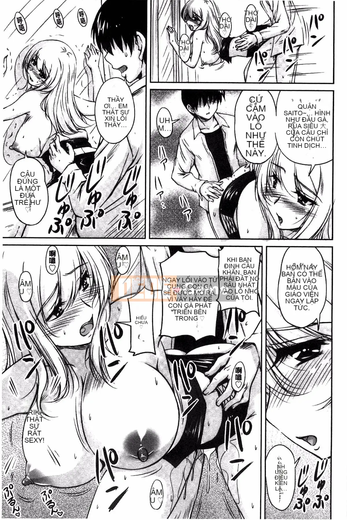 [Sản xuất Fuyo Moe Sister] [Fantum] Lớp mật ong của bạn gái cũ