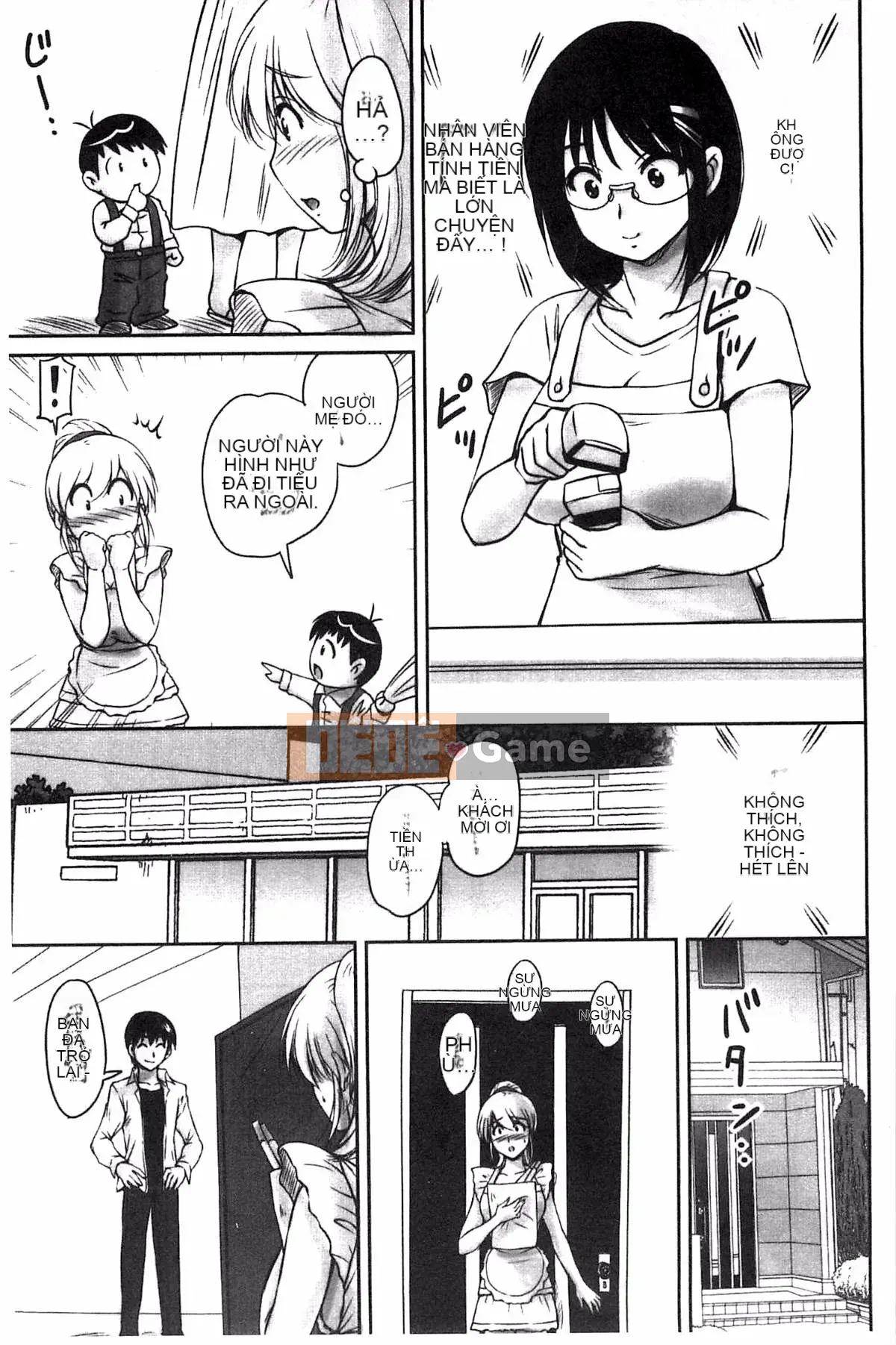 [Sản xuất Fuyo Moe Sister] [Fantum] Lớp mật ong của bạn gái cũ