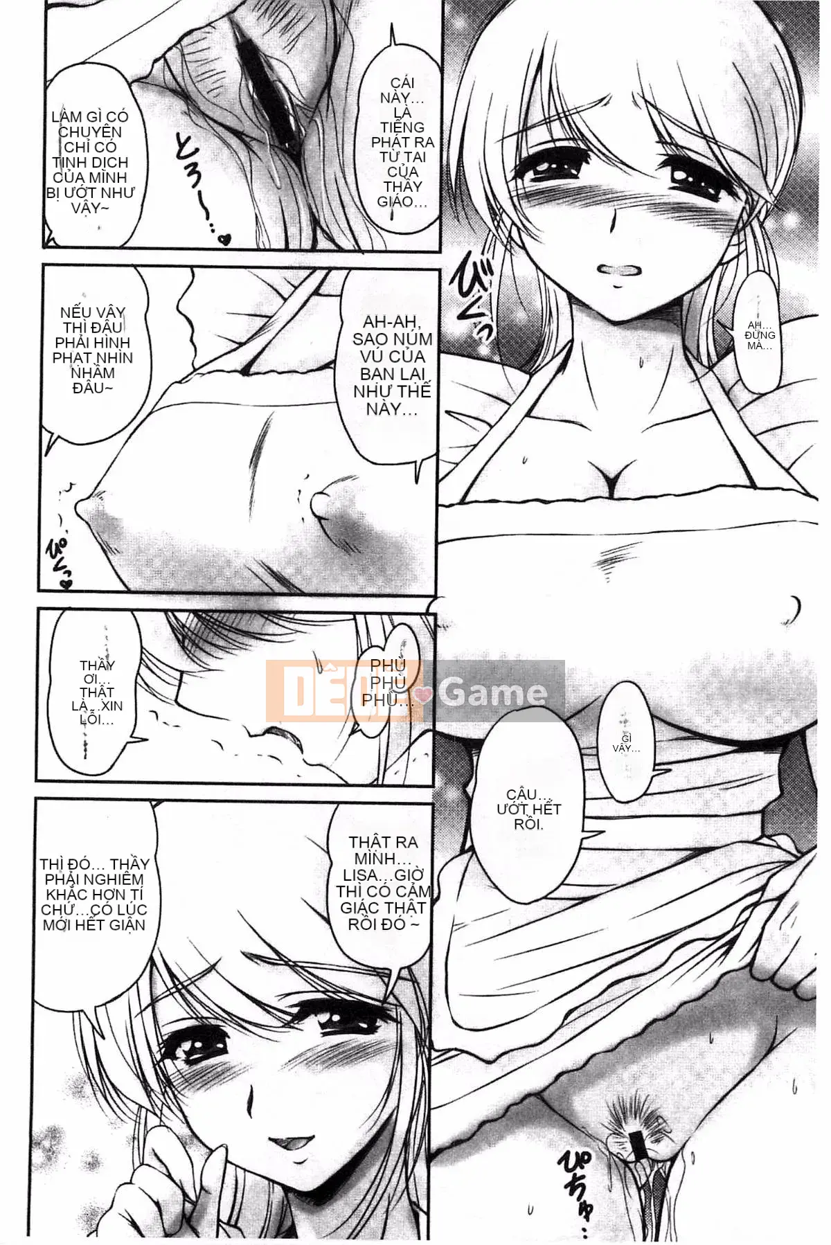 [Sản xuất Fuyo Moe Sister] [Fantum] Lớp mật ong của bạn gái cũ