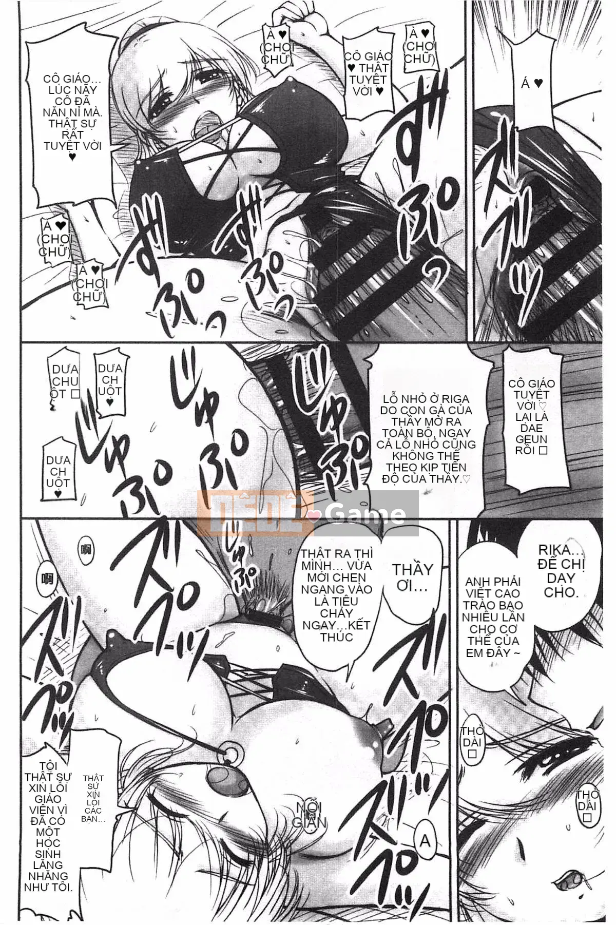 [Sản xuất Fuyo Moe Sister] [Fantum] Lớp mật ong của bạn gái cũ