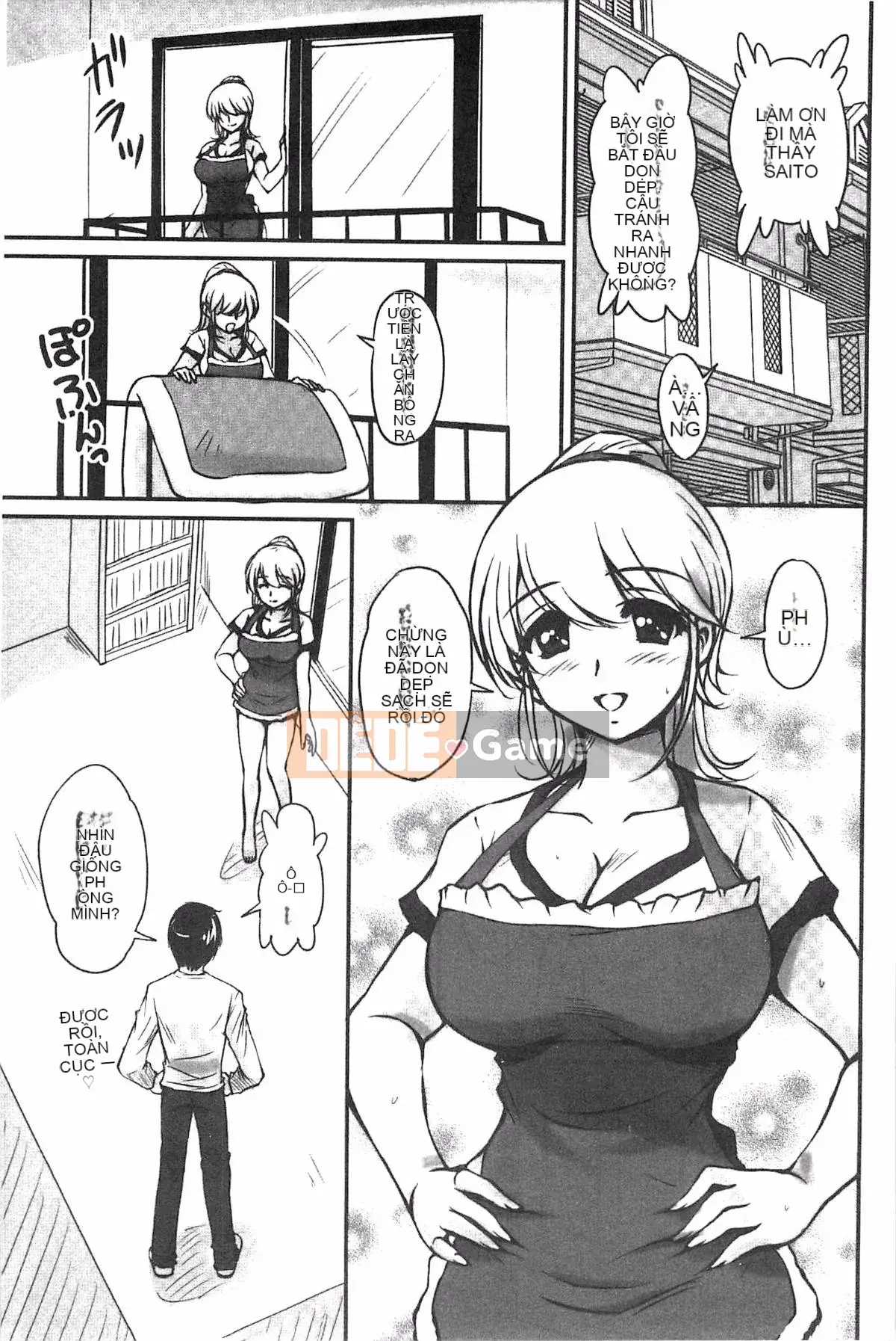 [Sản xuất Fuyo Moe Sister] [Fantum] Lớp mật ong của bạn gái cũ