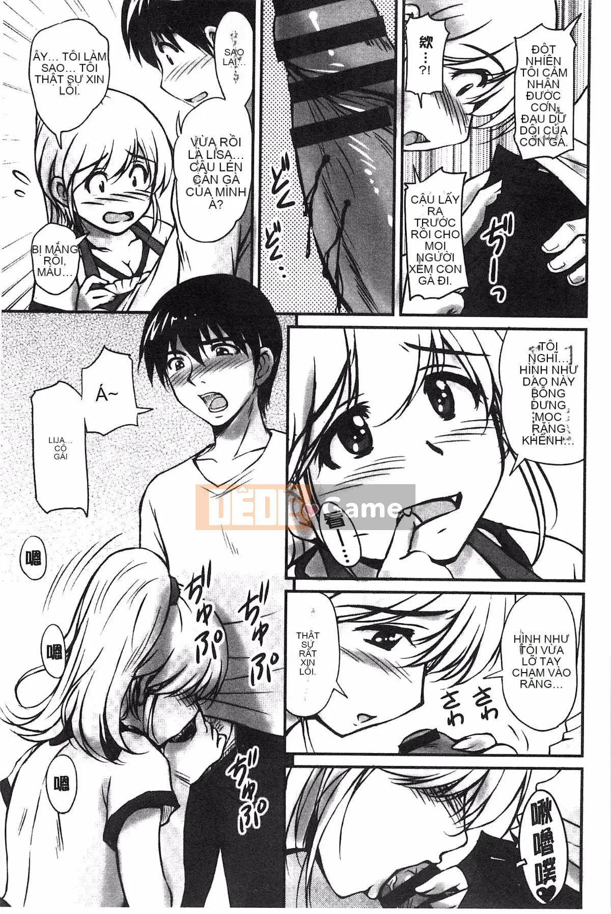 [Sản xuất Fuyo Moe Sister] [Fantum] Lớp mật ong của bạn gái cũ