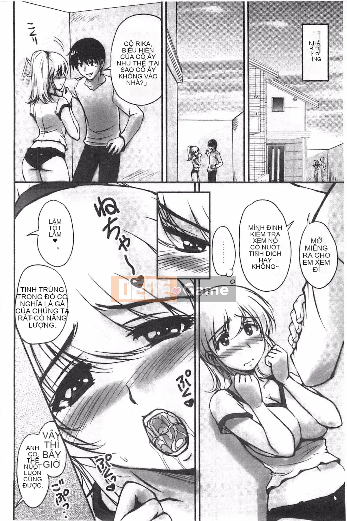 [Sản xuất Fuyo Moe Sister] [Fantum] Lớp mật ong của bạn gái cũ